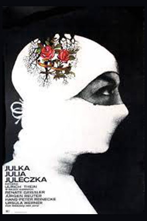 Юлиана (1972)