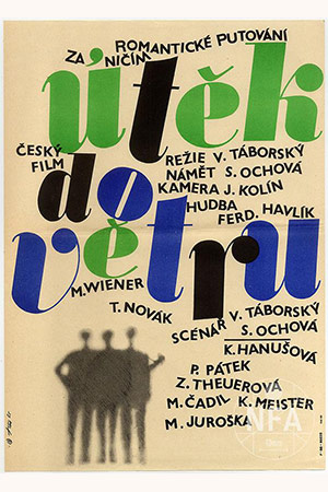 Бегство в никуда (1965)