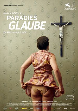 Рай: Вера (2012)