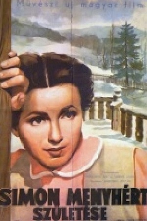 Рождение Меньхерта Шимона (1954)