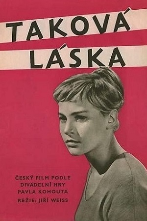 Такая любовь (1959)