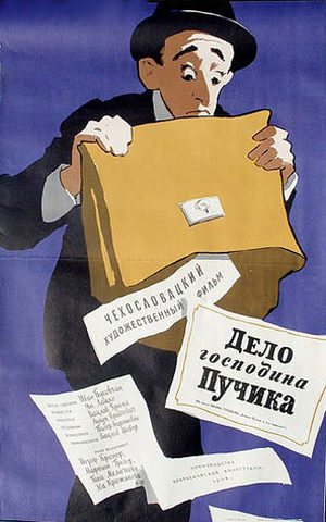 Дело господина Пучика (1958)