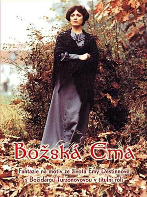 Божественная Эмма (1979)