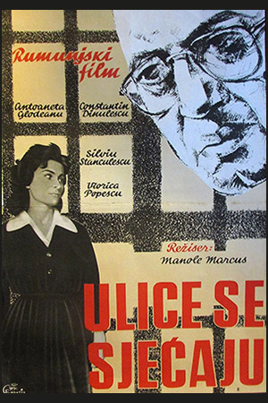 Улицы помнят (1961)