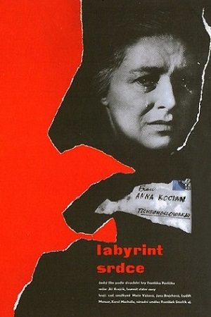 Лабиринт сердца (1961)