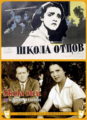 Школа отцов (1957)