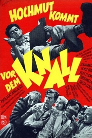 Час испытаний (1960)