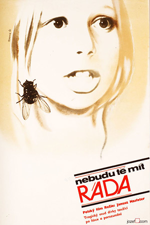 Не буду тебя любить (1974)