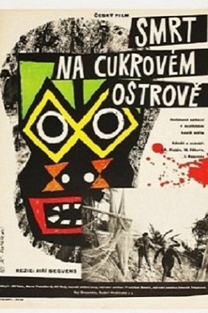 Смерть на острове сахарного тростника (1961)