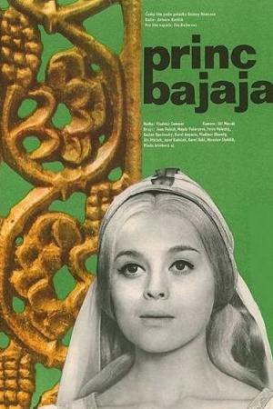 Принц Баяя (1971)