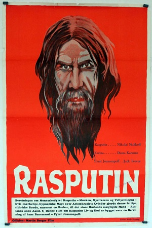 Распутин, святой грешник (1928)