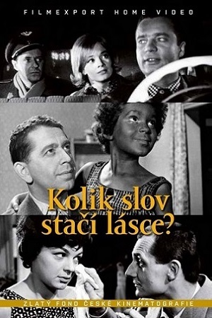 Сколько слов нужно для любви? (1961)