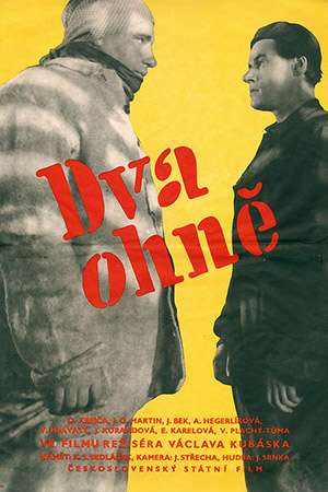 Два огня (1950)