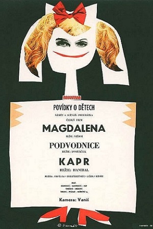 Рассказы о детях (1964)