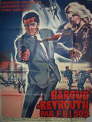 Агент 505 - Западня в Бейруте (1966)