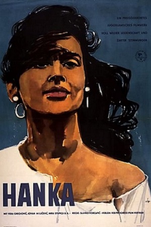 Ханка (1955)