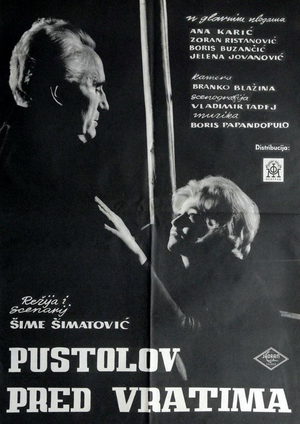 Авантюрист у дверей (1961)