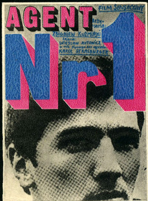 Агент №1 (1971)