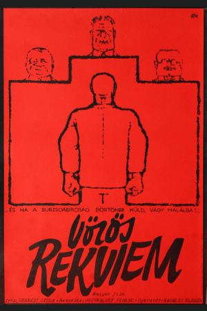 Красный реквием (1976)