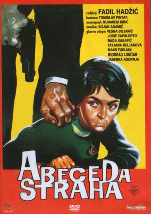 Азбука страха (1961)