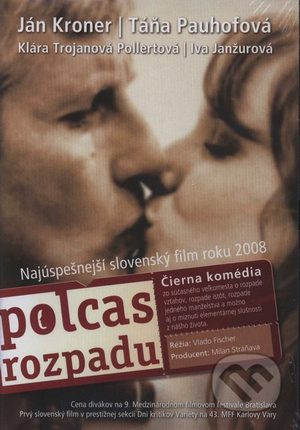 Период полураспада (2007)