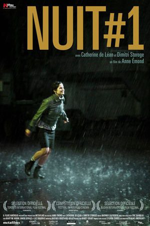 Их первая ночь (2011)