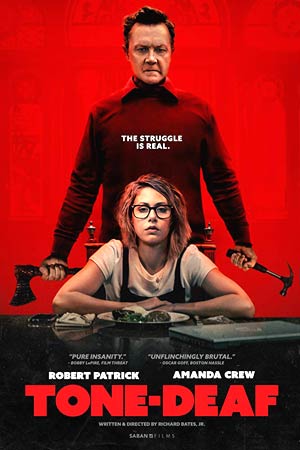 Музыкальная глухота (2019)