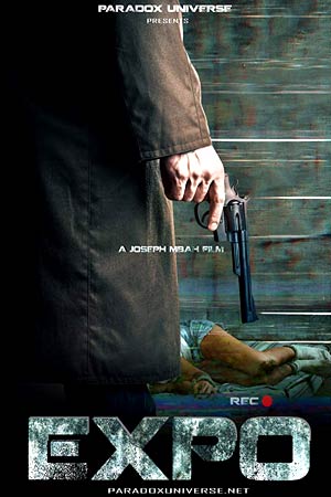 Экспо (2019)