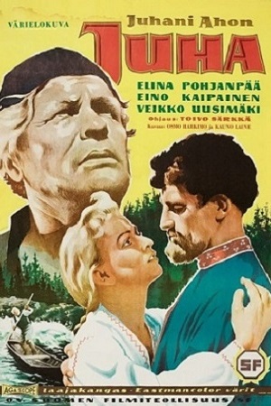 Юхан (1956)