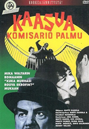 Миллионы вдовы Скроф (1961)