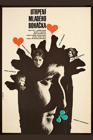 Страдания молодого Богачека (1969)