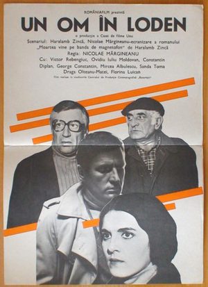 Человек в реглане (1979)