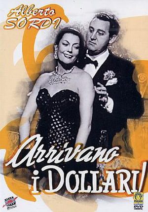 Доллары прибыли&#33; (1957)