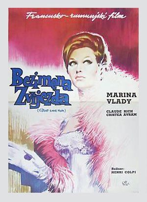 Мона, безымянная звезда (1965)