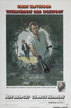 Громила и Попрыгунчик (1974)