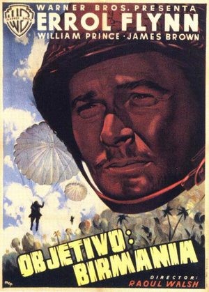 Цель — Бирма (1945)