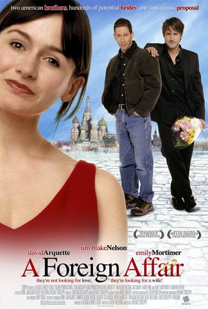 Зарубежный роман (2003)