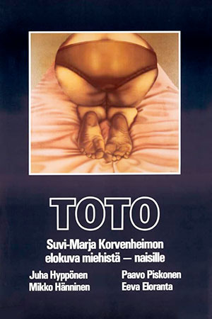 Тото (1982)