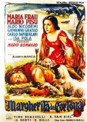 Маргарита Кортонская (1950)