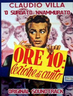 10 часов: урок пения (1955)