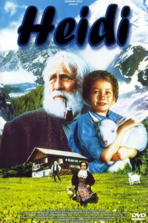 Хэди (1993)