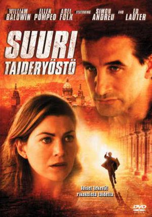 Похитители картин (2004)