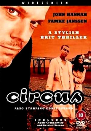 Чужая игра (2000)