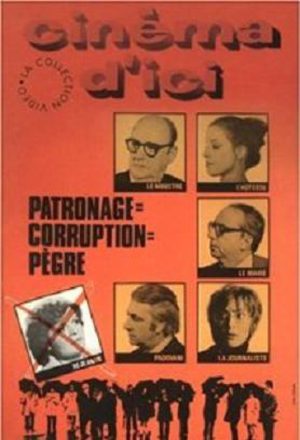 Режанна Падовани (1973)