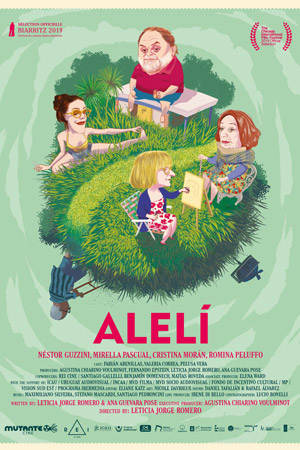 Алели (2019)