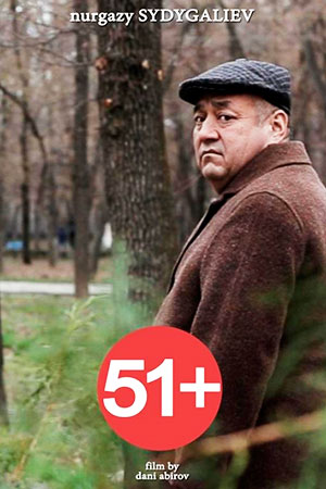 51+ (2019)