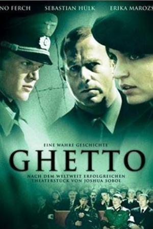 Гетто (2006)