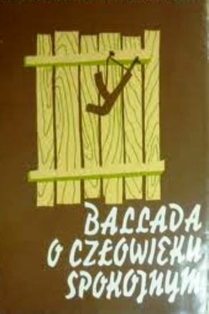 Баллада о спокойном человеке (1990)