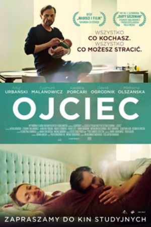 Отец (2015)