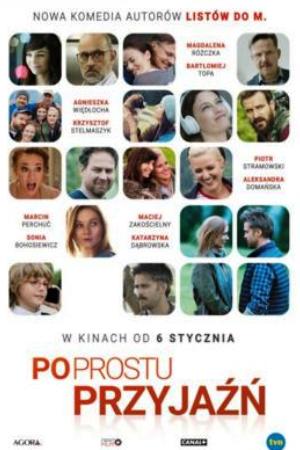 Просто дружба (2016)